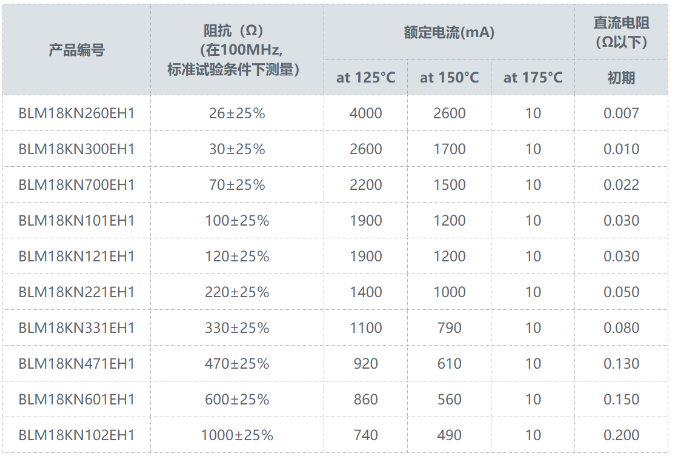 微信圖片_20201218152702.png